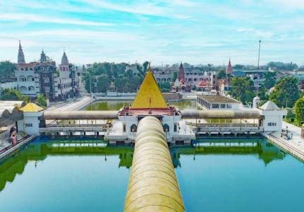 Chandigarh To Jalandhar